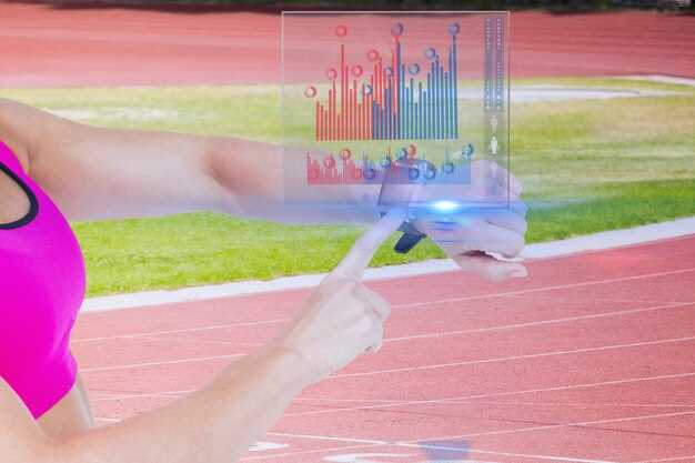 Las últimas tendencias en tecnología para eventos deportivos